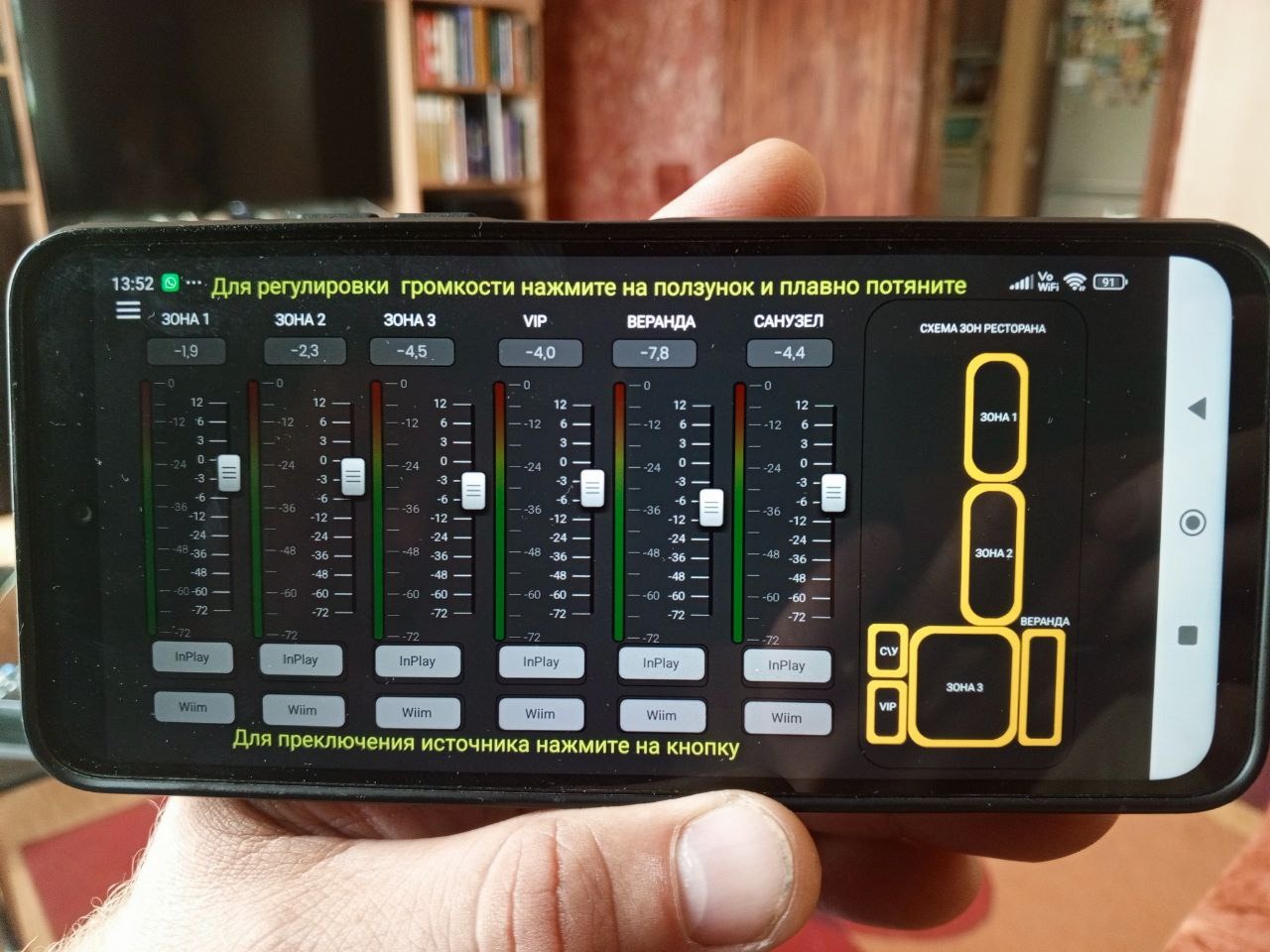 __wf_reserved_inherit