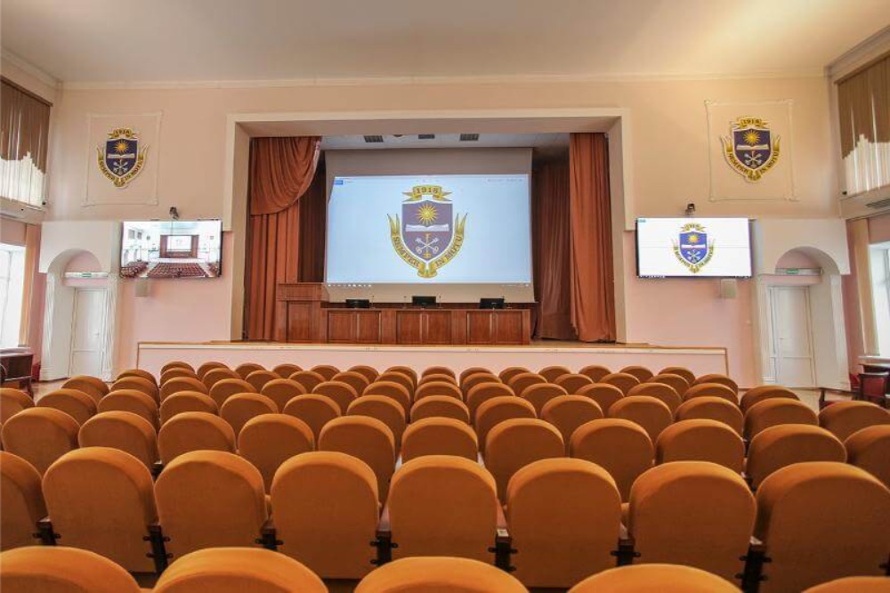 Конференц зал ВГУ